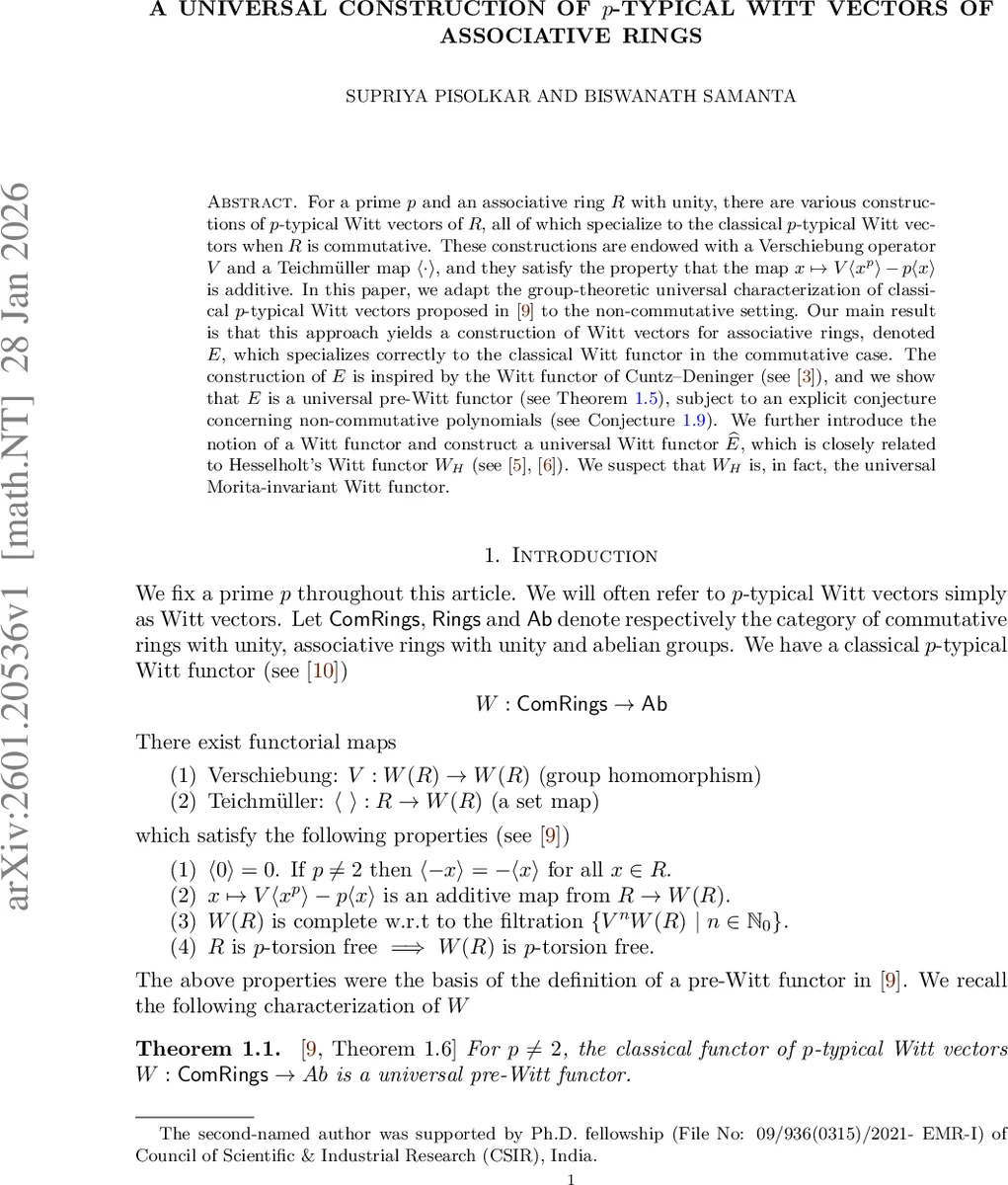 연구 소프트웨어 공급망 보안을 위한 운영화와 계층화된 평가 프레임워크