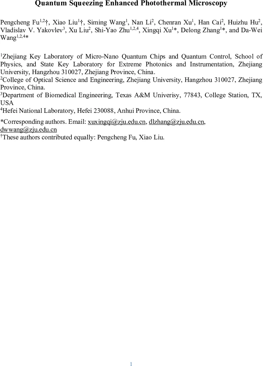 DevOps Gym AI 에이전트 전 단계 평가 벤치마크