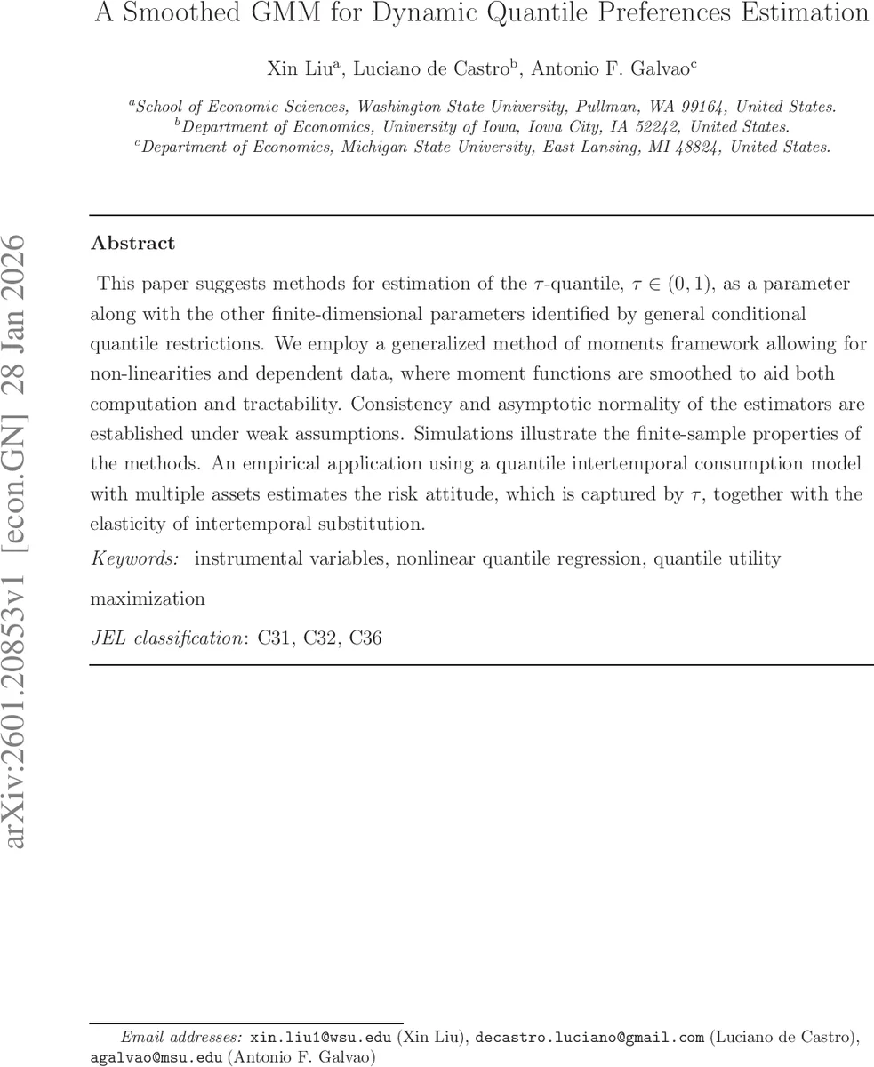 맞춤형 커리큘럼 강화학습으로 효율적인 추론 구현