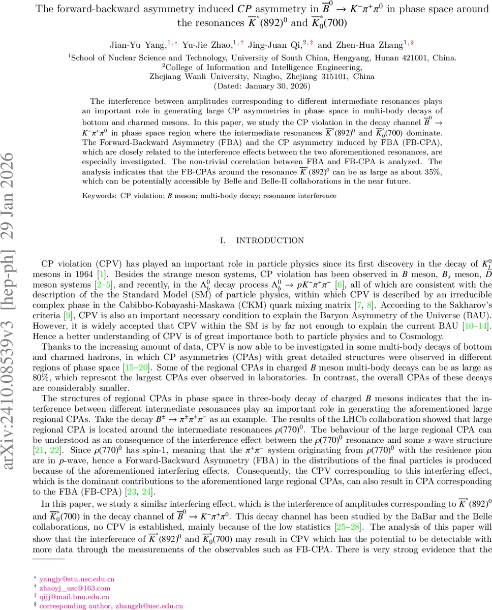 스플릿 파라볼릭 사상으로 바라본 퀘이버 다양체와 브릴‑노에터 층의 해석