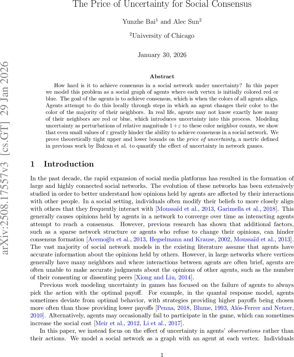 삼중층 니켈레이트 라4니3오10의 인터레이어 결합에 기인한 스핀 밀도파와 전자 밴드 분열