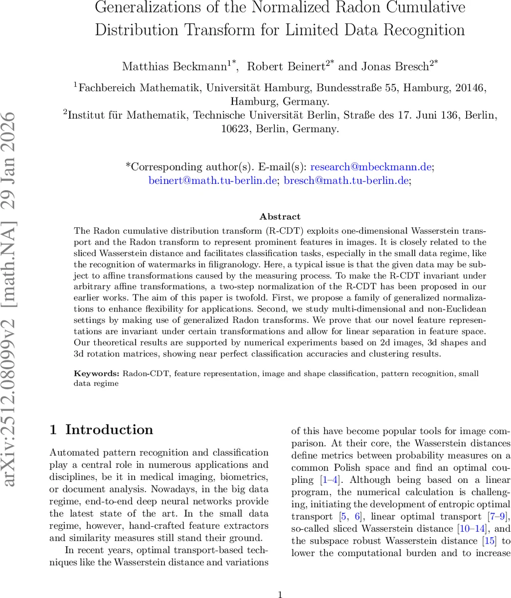 수백만 세포를 위한 다축 가우시안 그래프 모델의 확장성 혁신