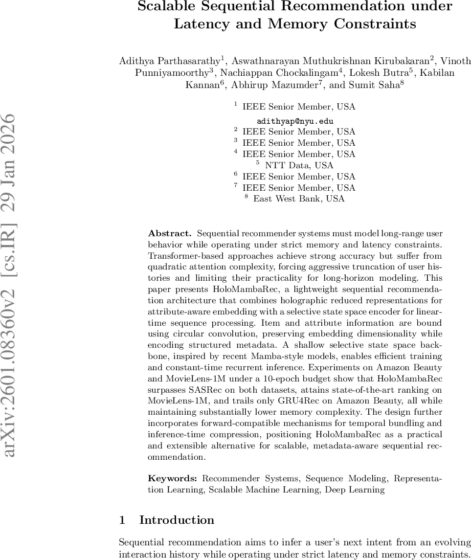 볼록 위치 디스크 그래프의 지배 집합 다항시간 해법