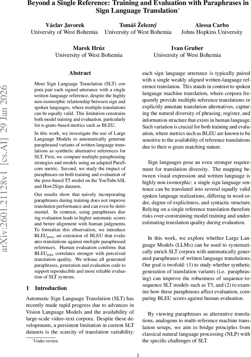 3차원 포인카레 이중성 그룹은 (T) 성질을 가질 수 없다