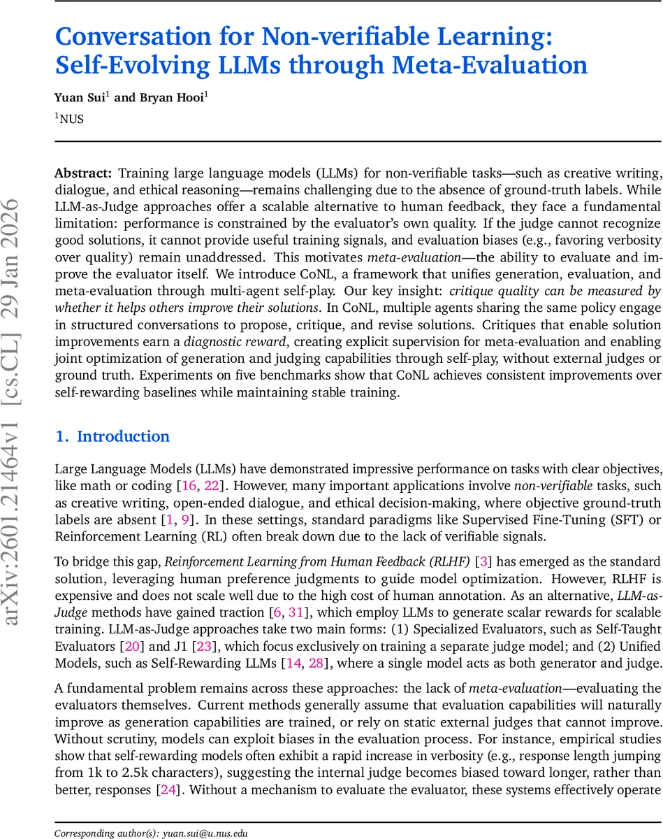 보이지 않는 정렬 속성 그래프의 기하와 매니폴드 상호작용