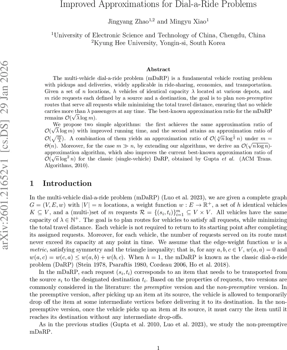 2차원 초전도 링의 반양자 플럭스 이동 메커니즘