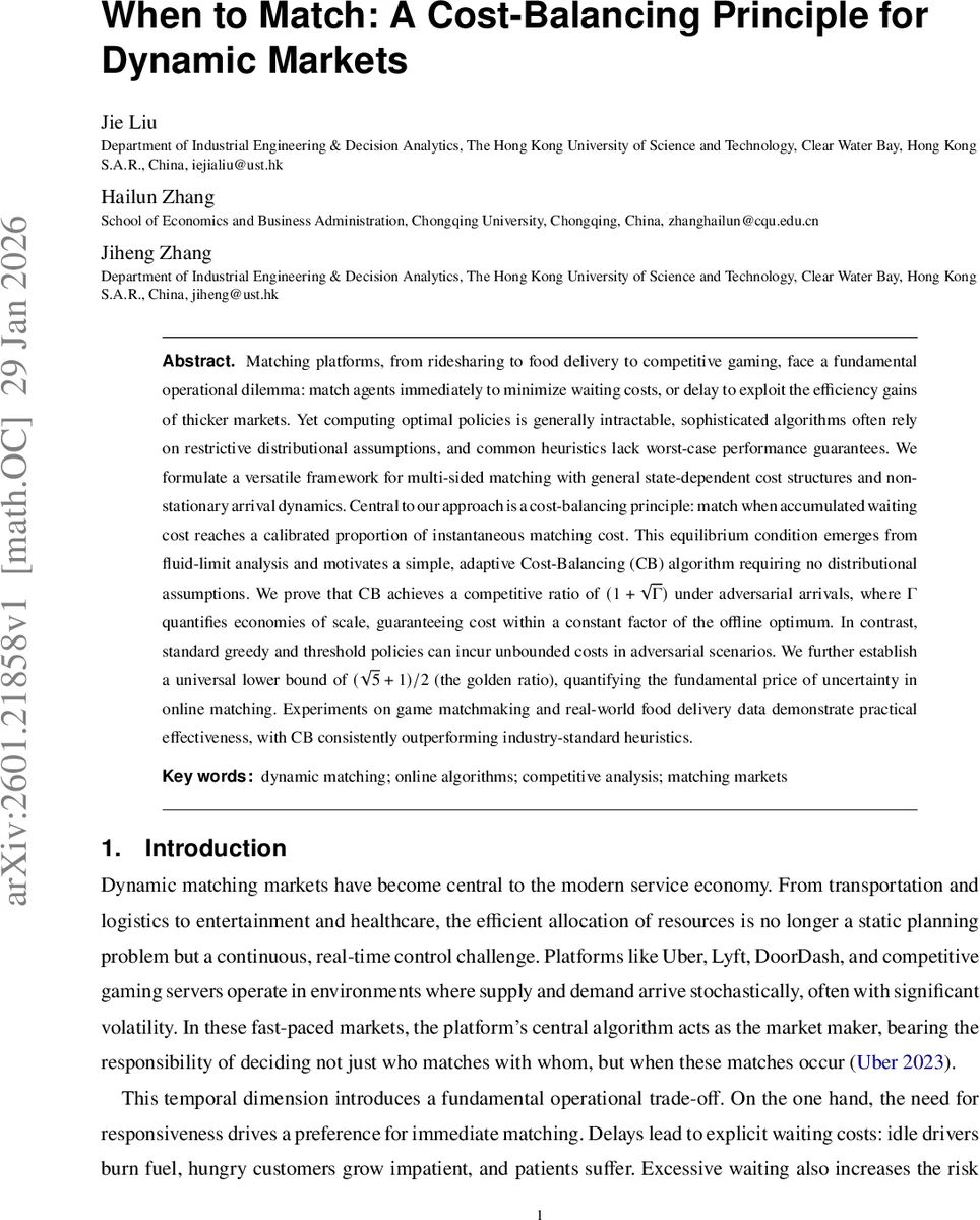 JWST가 밝힌 초기 은하의 은퇴, 2~5 적색편이에서 높은 밀도 확인