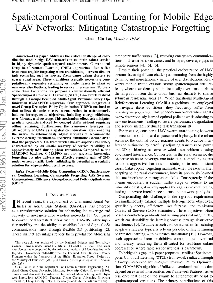쌍대 예외적 서열을 이용한 최고 가중 카테고리 연구