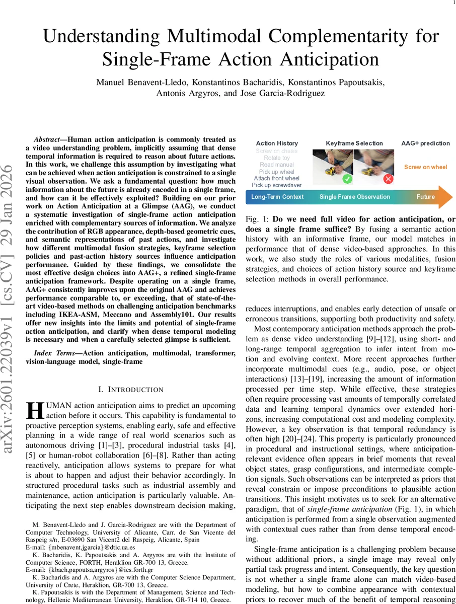 내재 보상으로 이미지 생성 혁신: IRIS 프레임워크