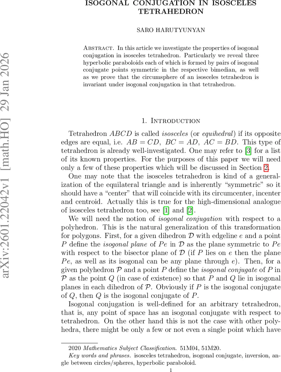 LLM 심리검사 데이터 오염 정량화