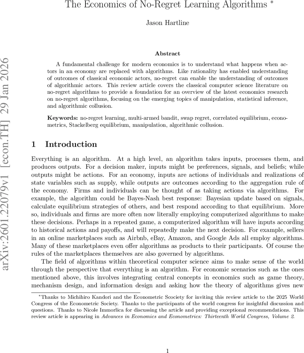 공중영상에서 열린어휘 탐지기의 한계와 도전