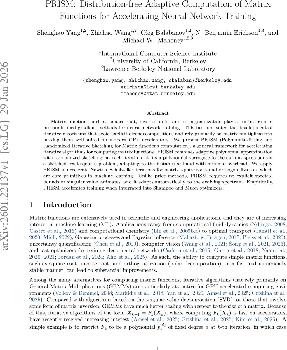 LLM 프롬프트 주입 방어 체계와 NIST 분류 확장