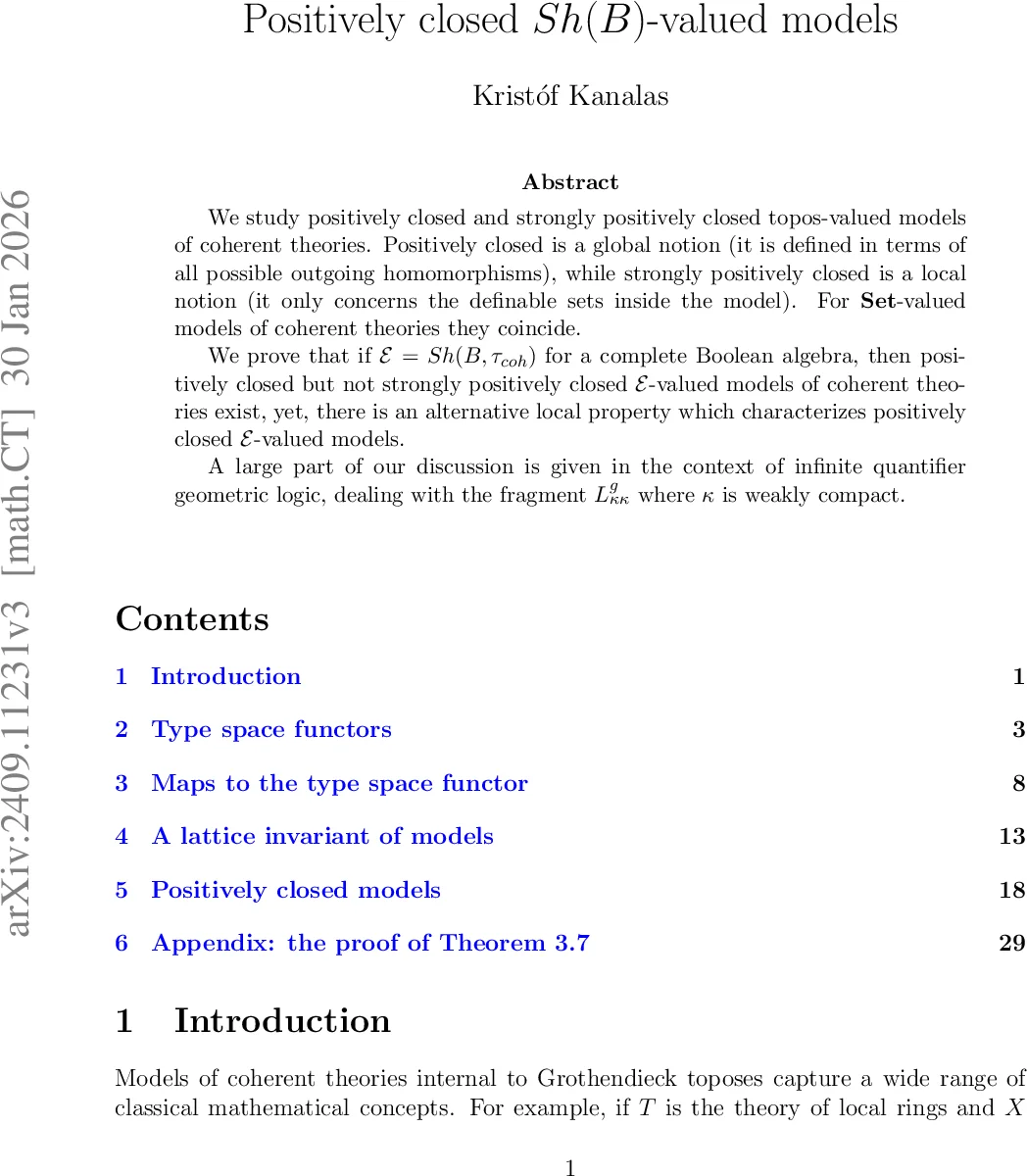 Z 그로모프 와서스테인 거리 복합 네트워크 비교 통합 프레임워크