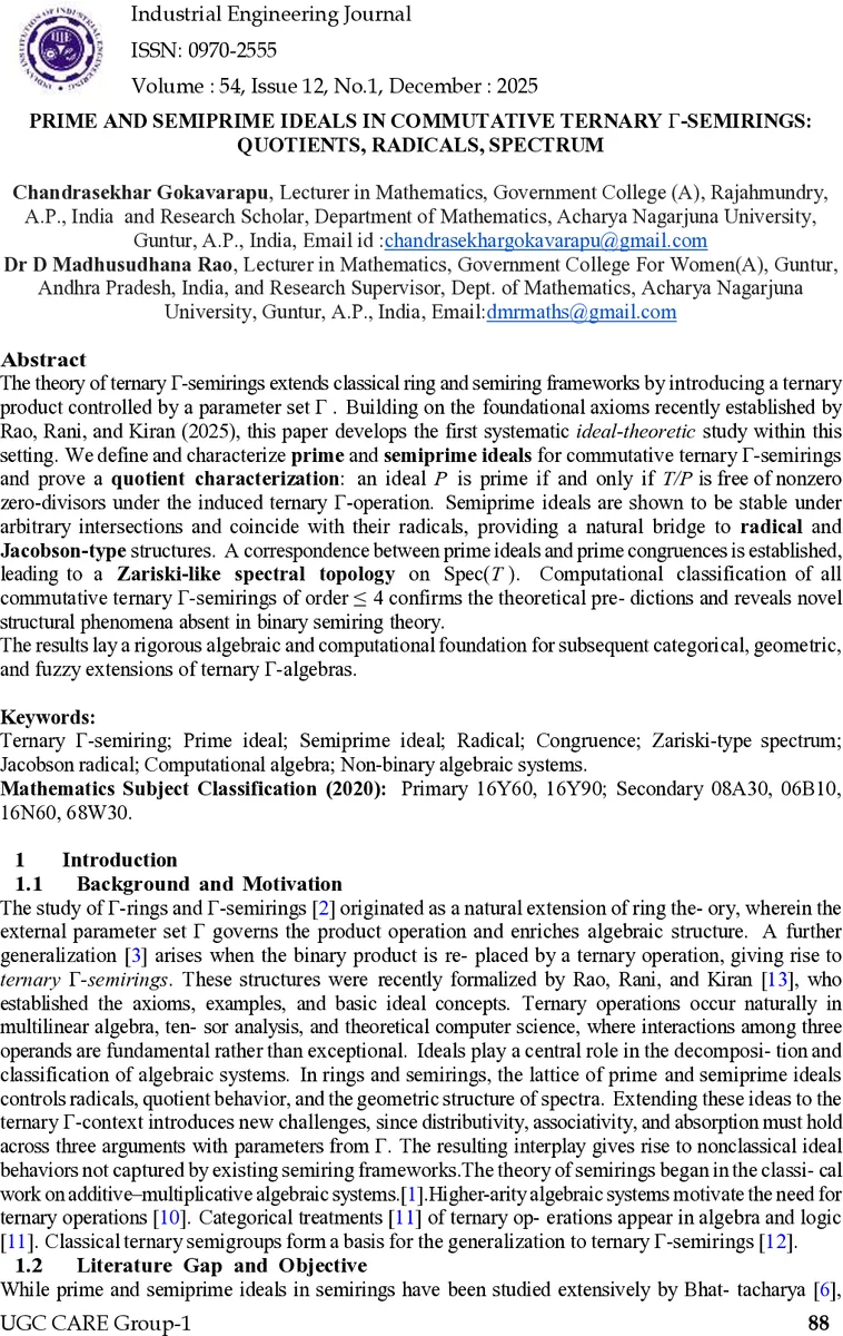 잔여 콤팩트 군 작용의 로클린 차원