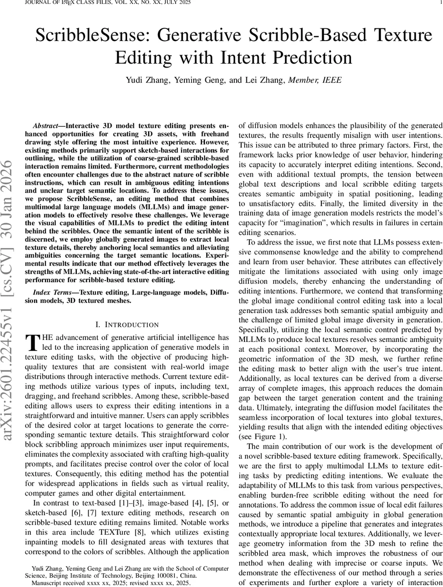 소규모 비최소 결합 상수의 힉스 인플레이션 모델