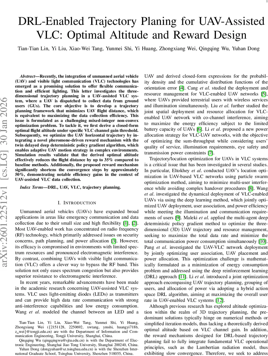다중 노출 건강 효과 추정을 위한 빠른 베이지안 커널 머신 회귀
