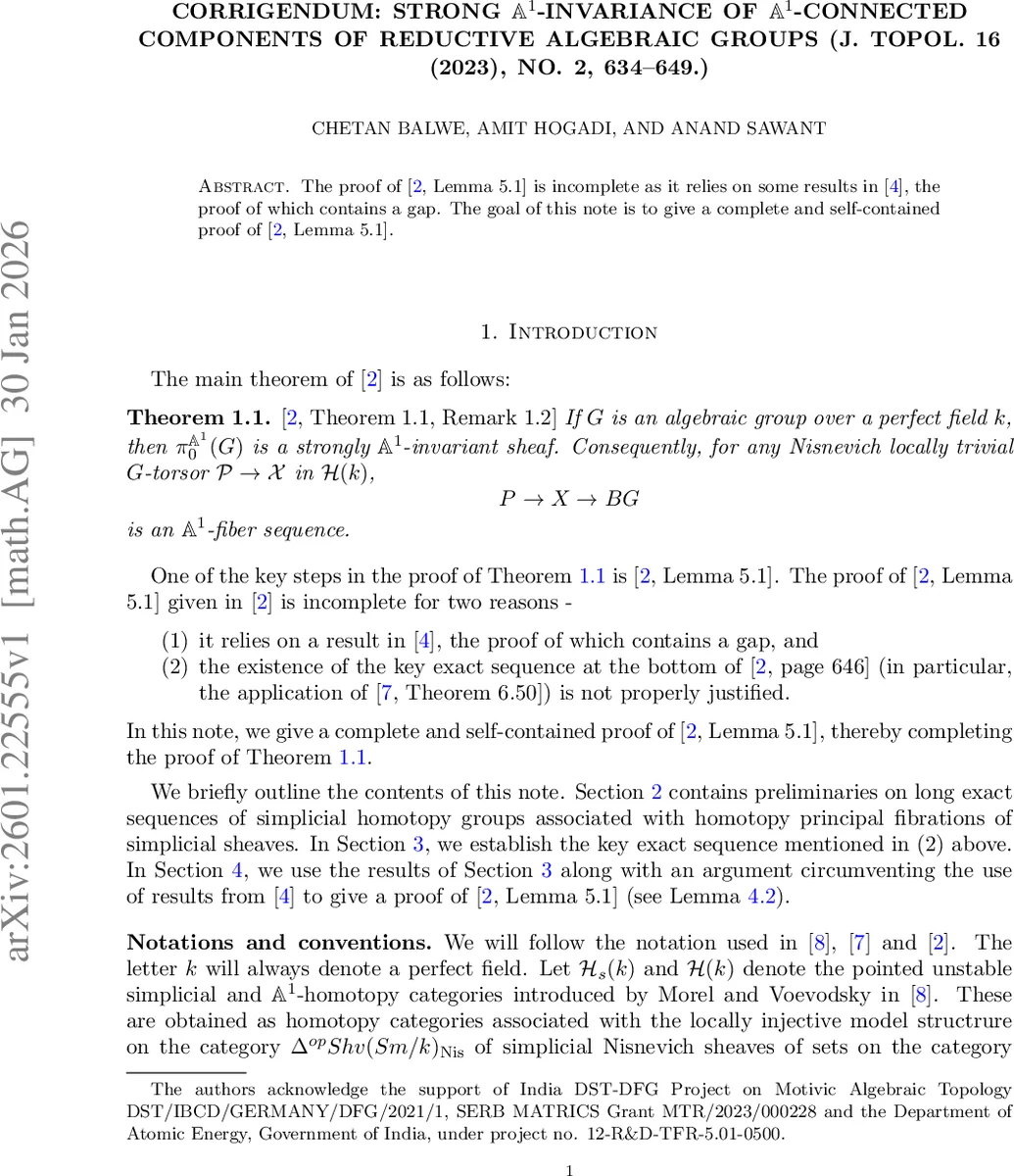 2차원 hBN 스핀 결함, 초고감도 스트레인 센서로 부상