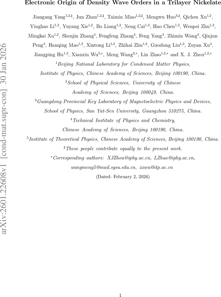 멀티스피커 대화 중심 오디오비디오 생성 평가 벤치마크 MTAVG 벤치마크