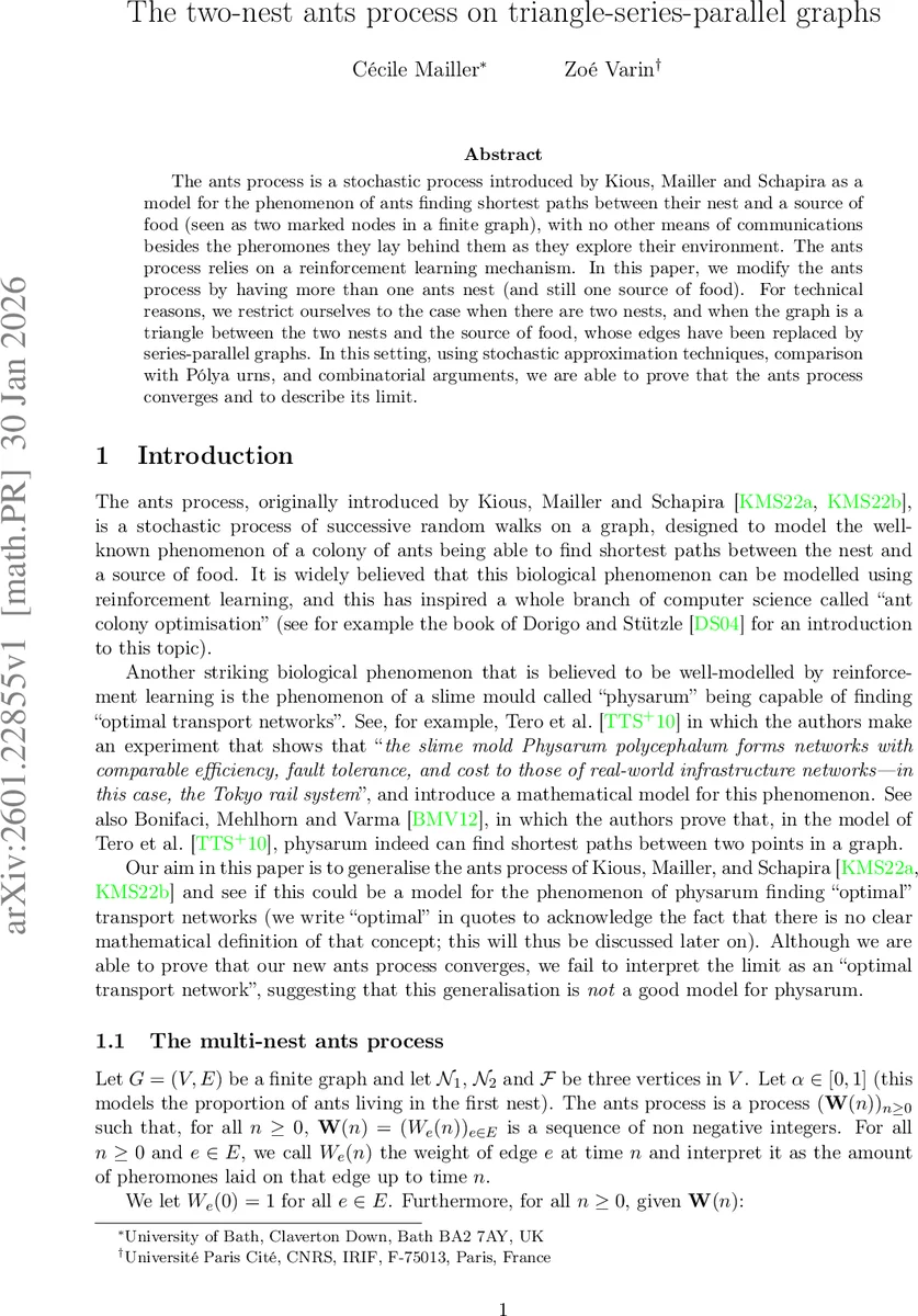 위성에서 직접 휴대폰 연결: 스타링크 DS2D 실측 분석