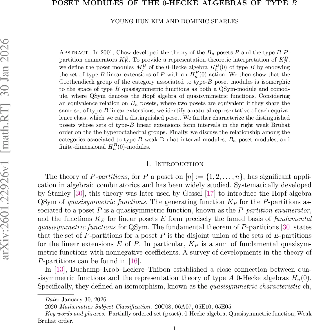 Riemannian 흐름 매칭 기반 그래프 도메인 적응