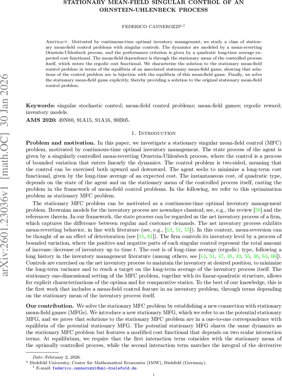 지오메트리적 국소성 스투키스틱 해밀토니안의 복잡도