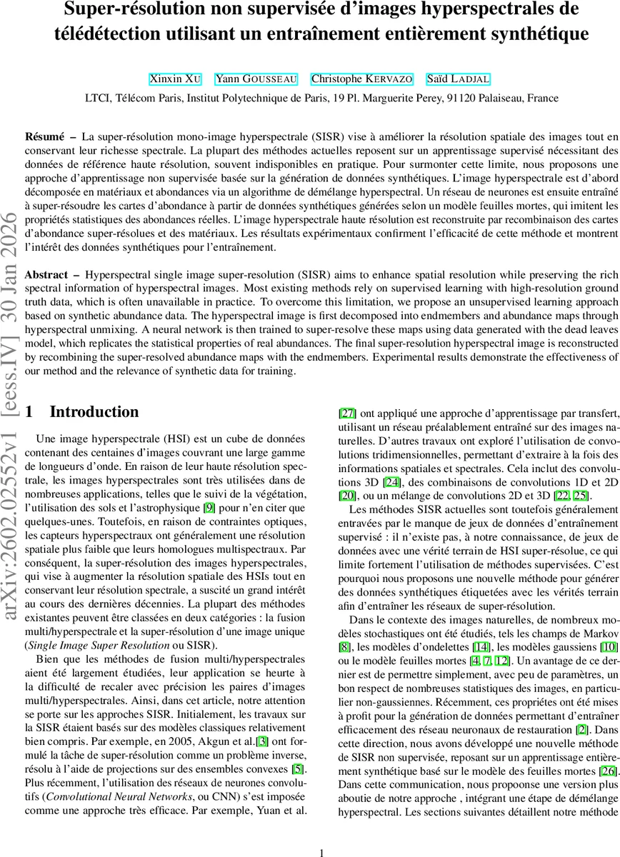 합성 데이터 기반 무감독 고해상도 하이퍼스펙트럼 이미지 복원