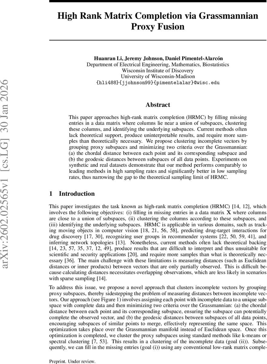퇴화 와류와 세계선 인스턴톤: 3차원 게이지 이론의 새로운 현상