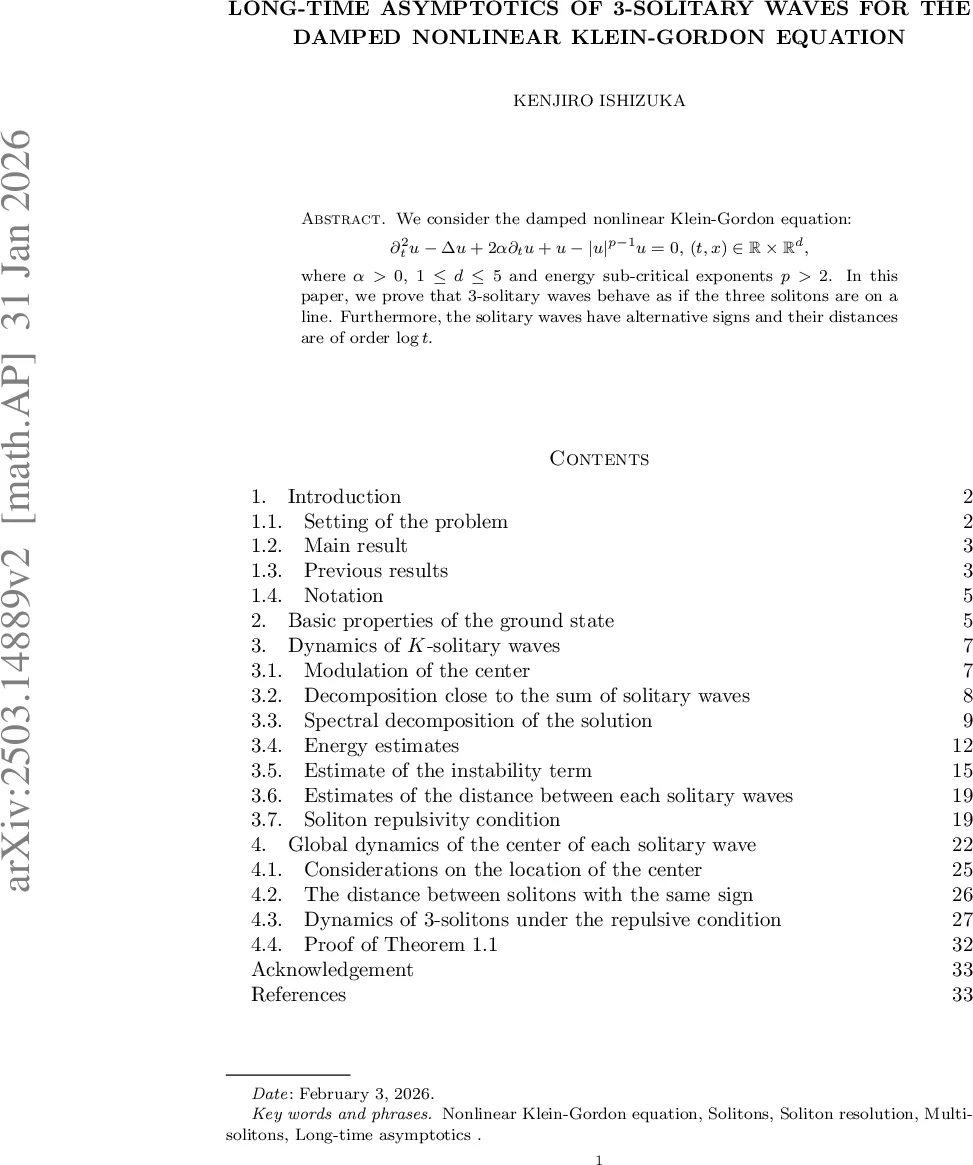 비디오 미학 인식 벤치마크 VideoAesBench 발표