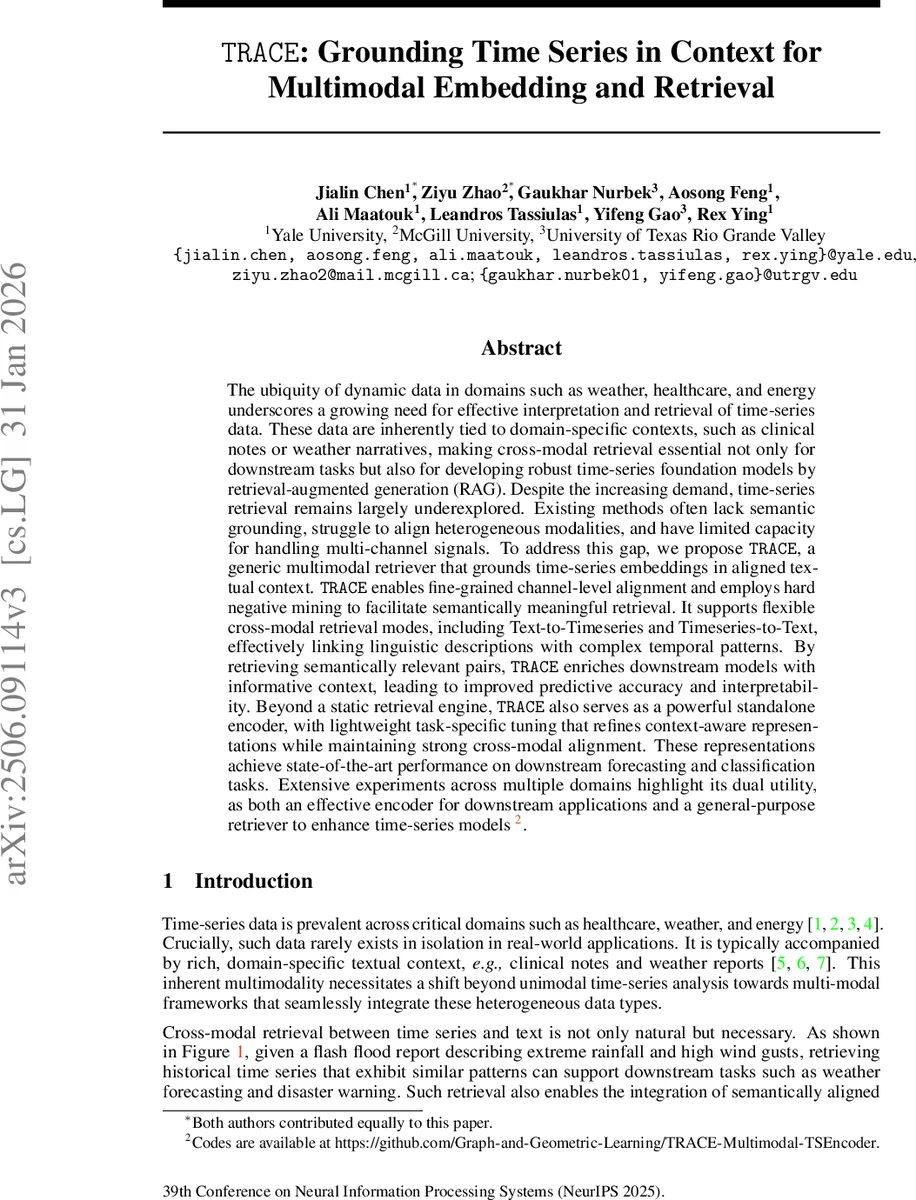 일반화된 기하학에서의 팩터라이제이션 대수 체계