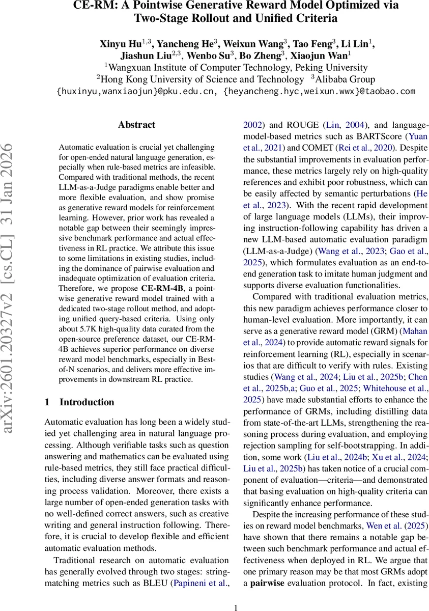 그래프 신경망으로 정확한 그래프 알고리즘 실행 학습