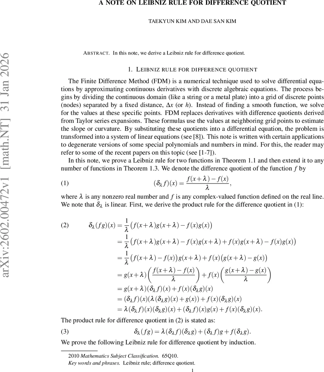 낮은 손실 경로가 이진 뉴런을 학습 가능하게 만들다: 연결 앙상블을 통한 알고리즘 전이 탐지