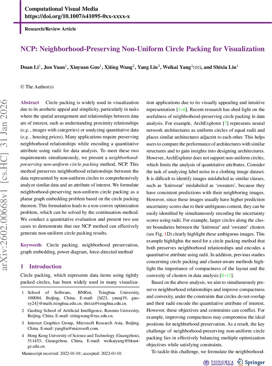 인공 언어 토큰화와 관계 추출을 위한 새로운 데이터 설계