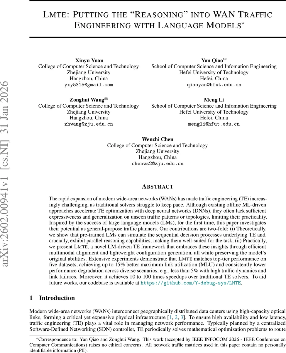 Hilbert 공간에서 분포 수렴을 측정하는 거리의 한계