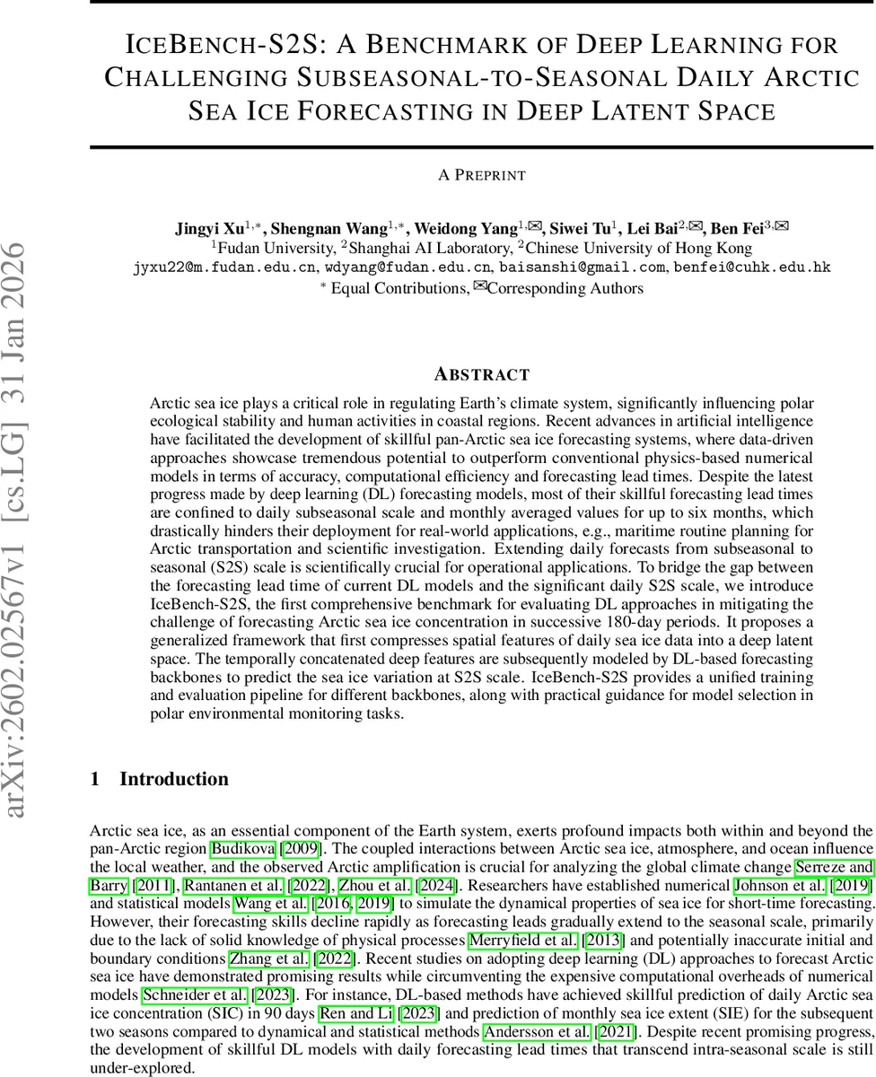 IceBench S2S 일일 북극 해빙 예측 딥러닝 서브시즌 투 시즌 벤치마크