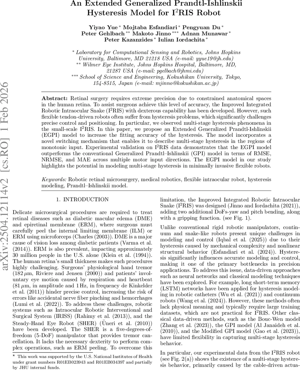 다관절 고장 로봇을 위한 비집게식 조작 기반 작업 영역 확장