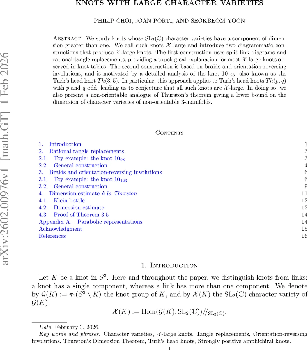 AI 기반 가정용 뇌졸중 재활 평가 시스템 STGCN 트랜스포머 주의력 결합