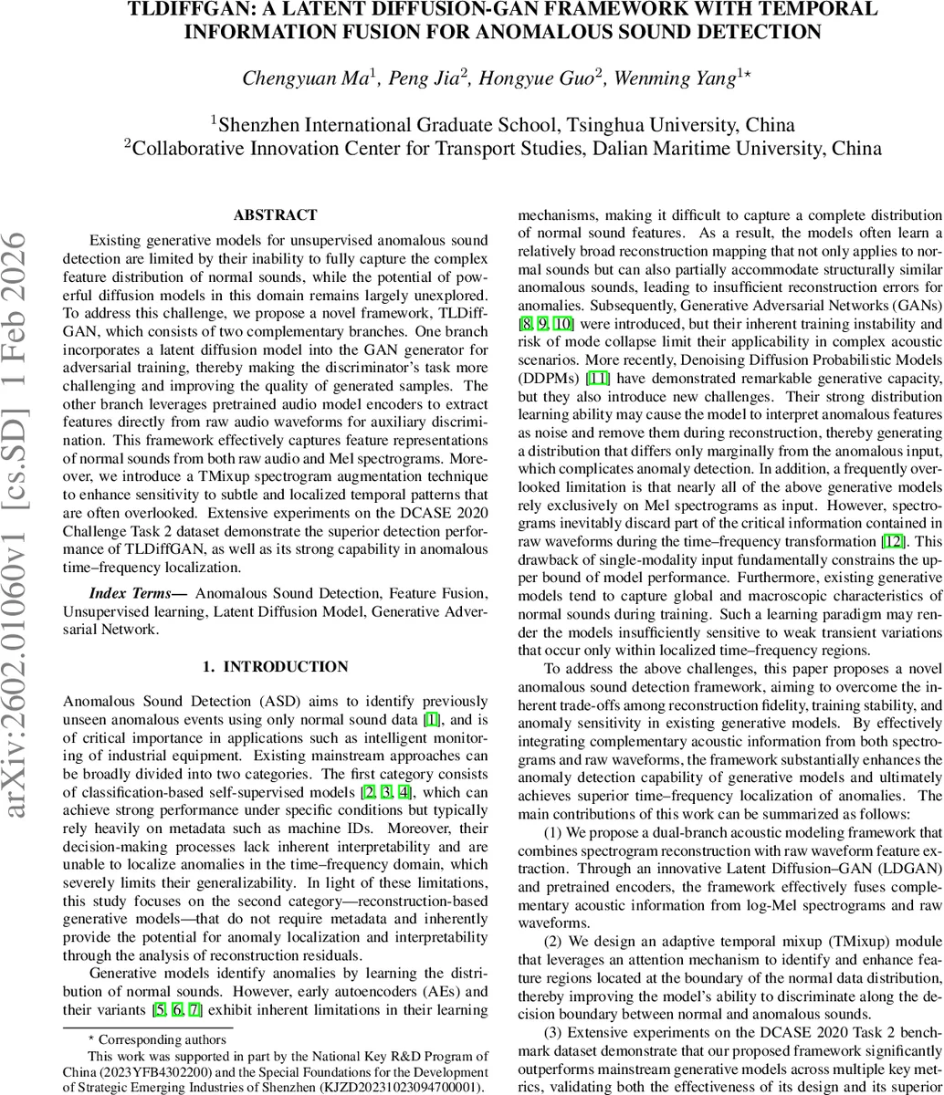 정적 상관 진단을 위한 저비용 밀도 기반 지표: ΔI ND와 r I의 제안