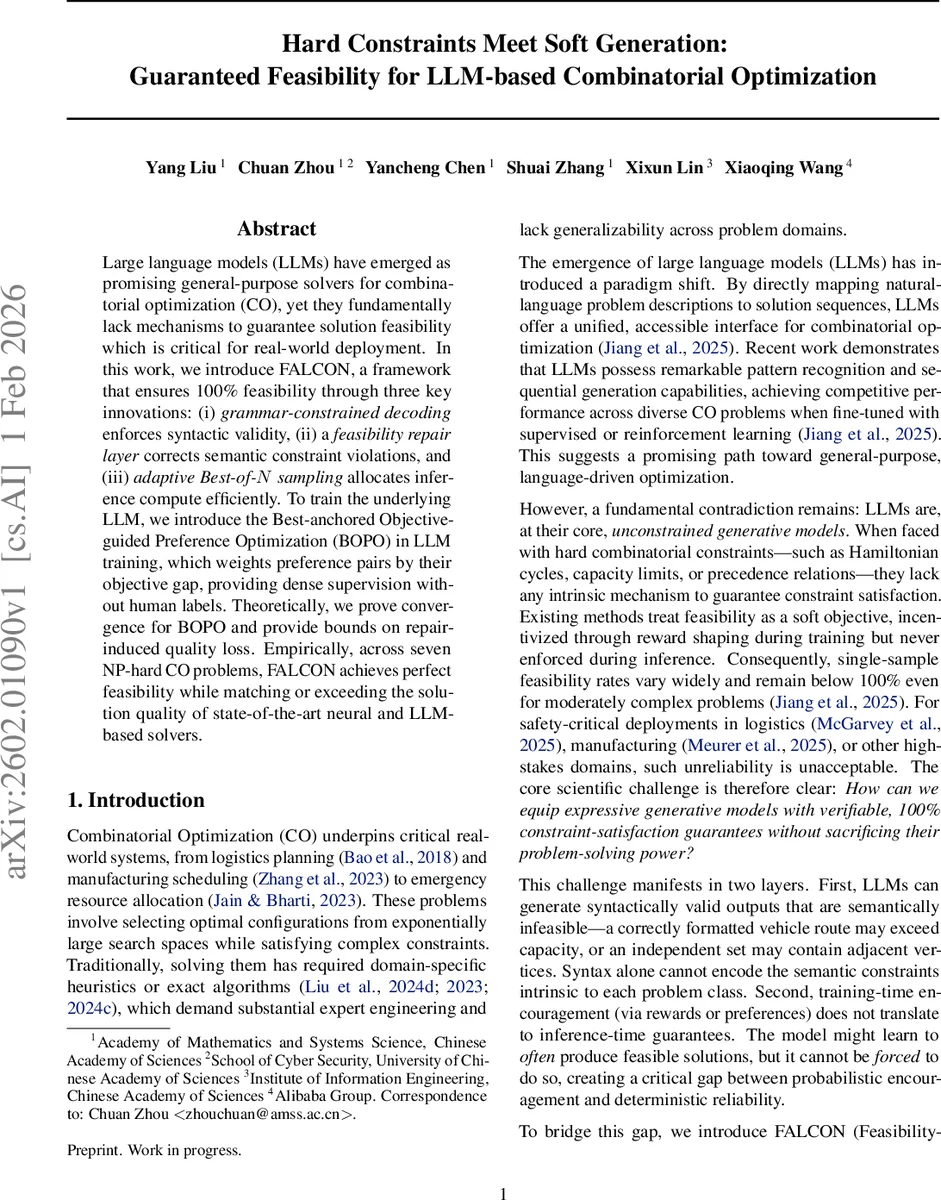 삼변수 단항이상의 정규성: 7개 이하 생성자에 대한 완전 판정