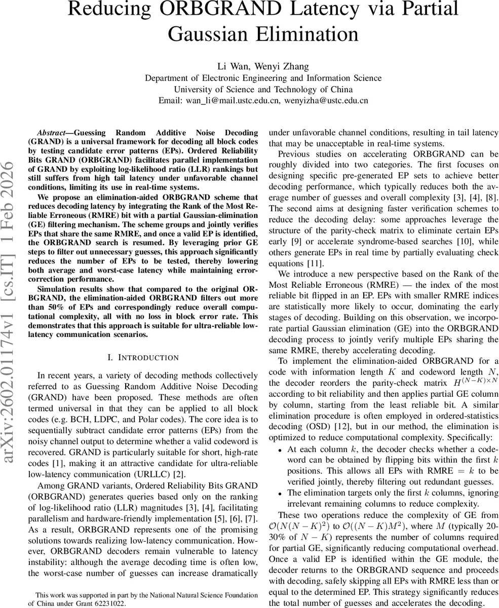 평면 이중극자 초고체의 비등방성 음향과 집단 여기