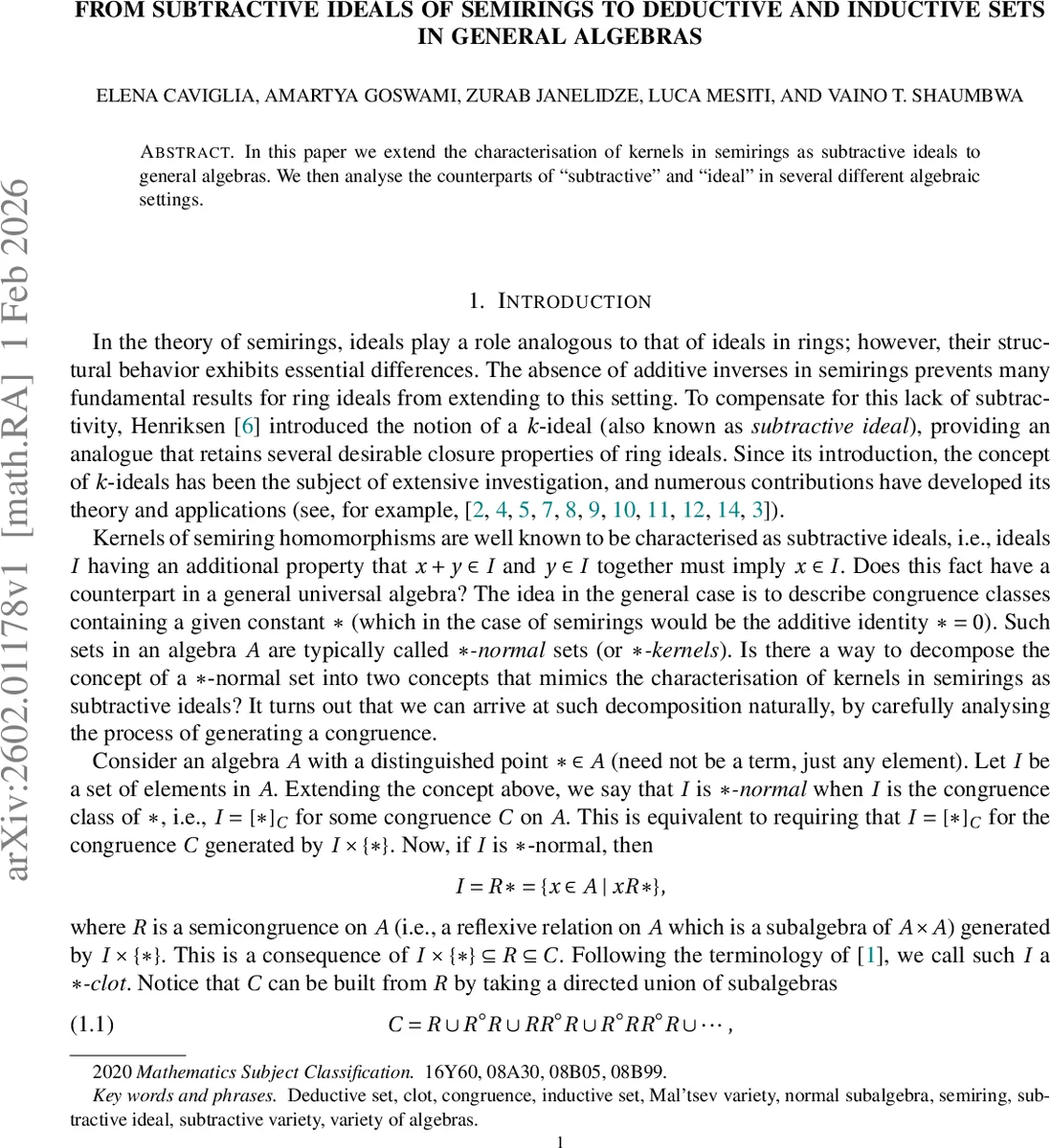 일반 대수에서 빼기 이상을 귀납·연역 집합으로 확장하는 새로운 프레임워크
