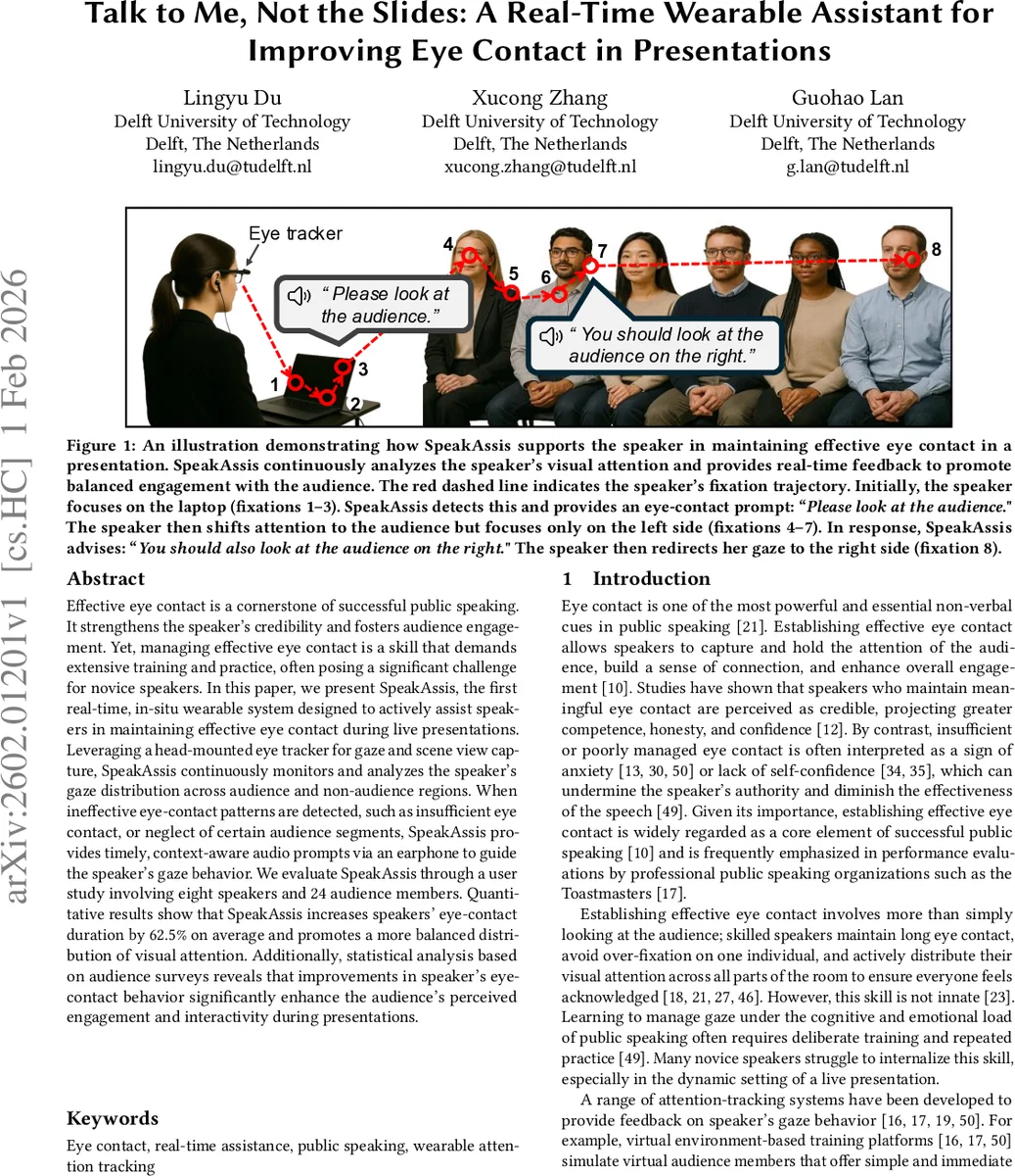 타원에 가까운 빌리어드 테이블의 변형 스펙트럼 강직성