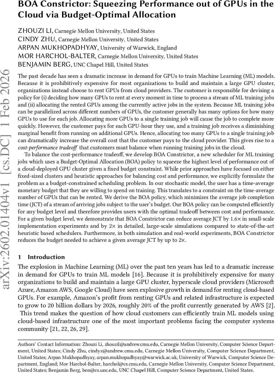 불확실성 기반 지식추적 모델의 교육적 활용