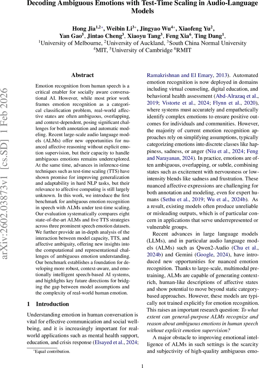 재시작 없는 가속 그래디언트 슬라이딩 방법
