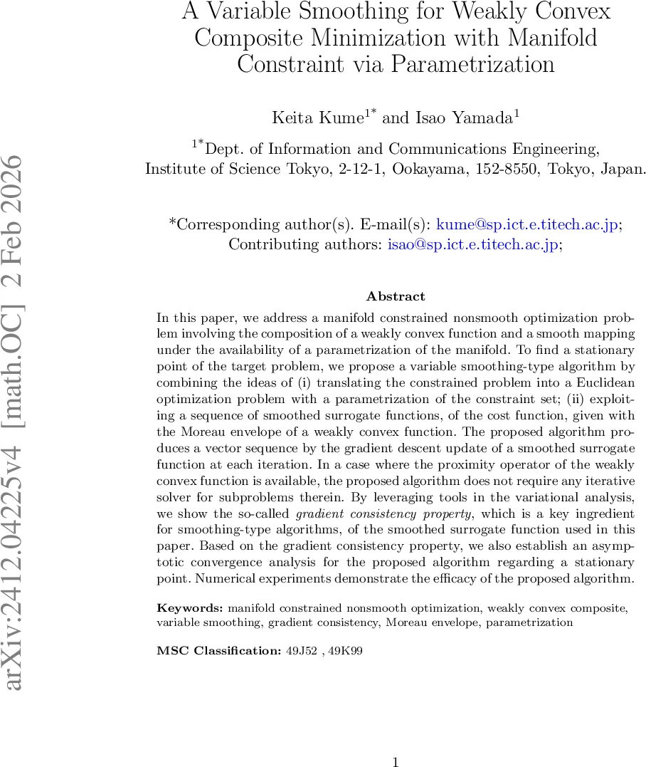 DP‑임계 그래프의 최소 간선 수에 대한 새로운 하한