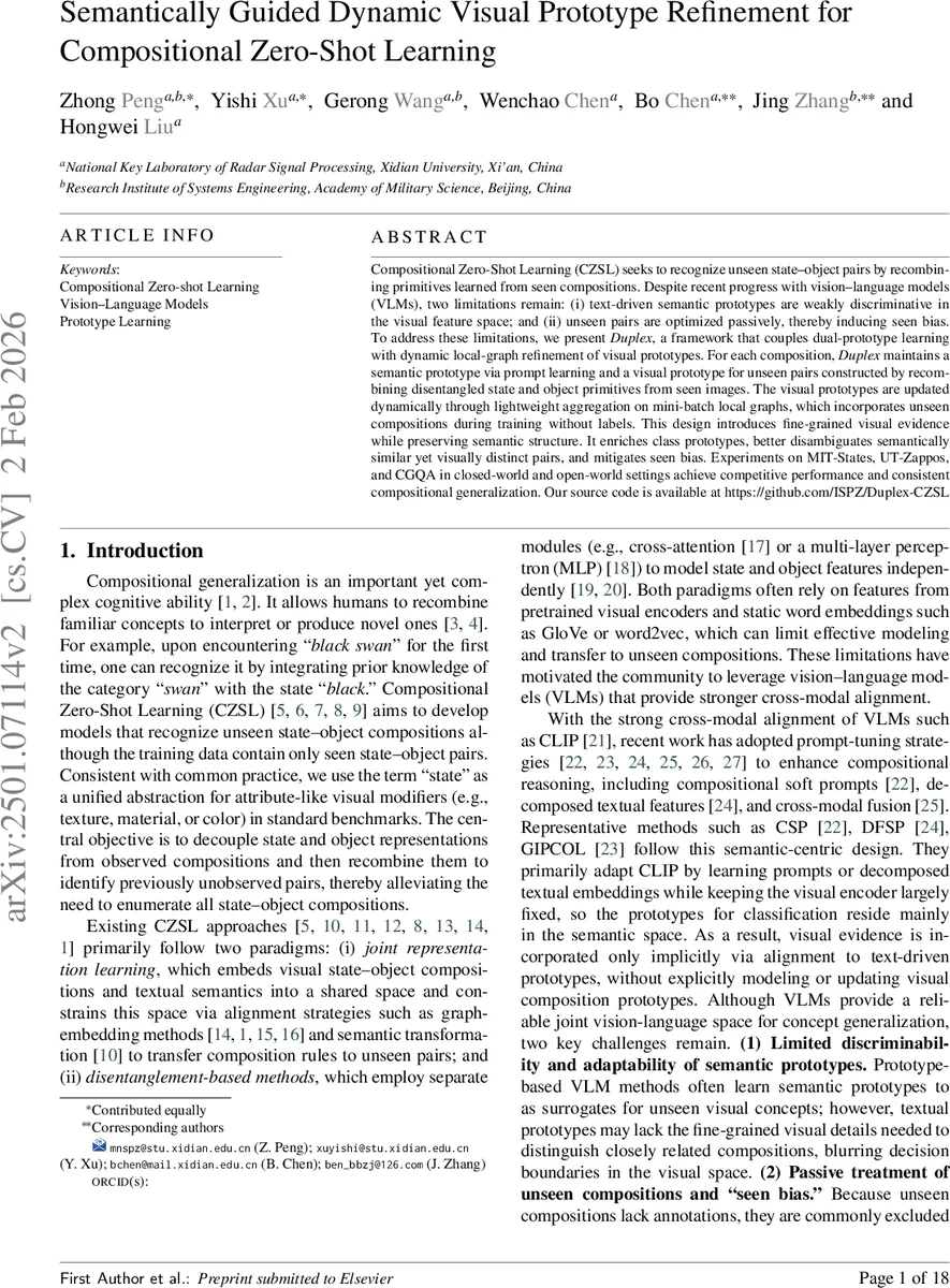 비선형 성능 지표를 최적화하는 혼합정수프로그래밍 기반 분류 트리