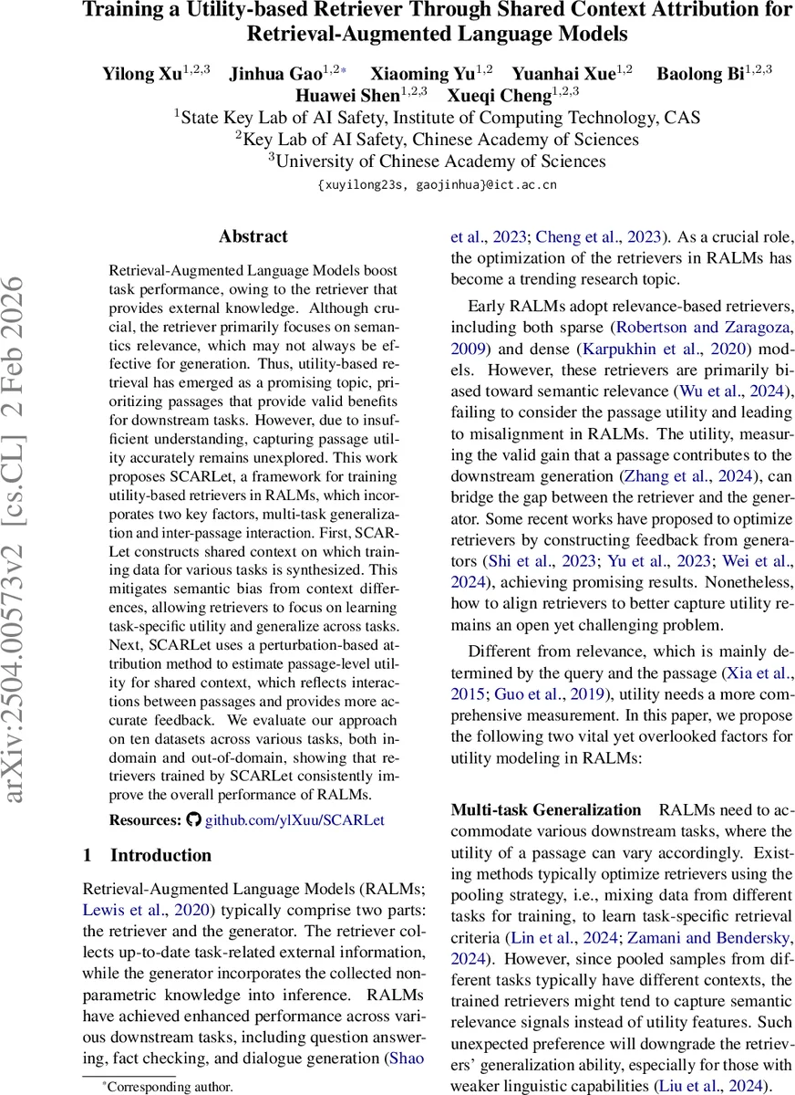 공유 컨텍스트 기반 유틸리티 기반 검색기 학습