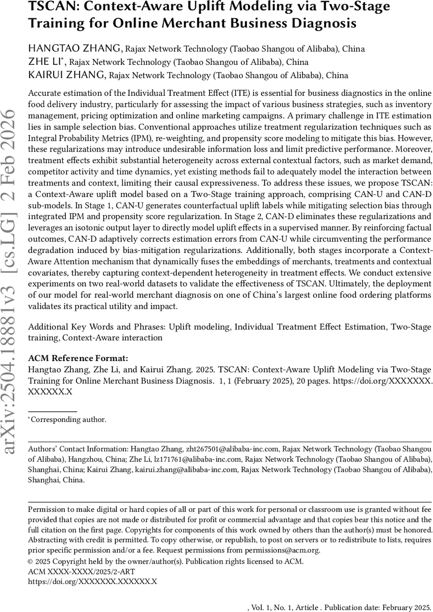 비정형 토큰도 문제없다 언어 모델의 토크나이저 독립성