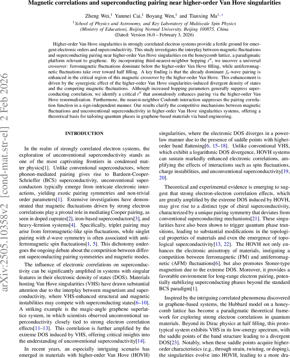 실수 하나를 위한 보편 공식과 집합론적 독립성