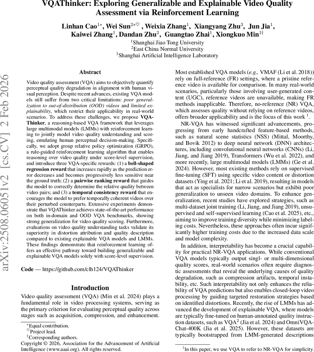이방성 키타에 박스 스핀글라스의 탄생: 리튬 루비듐 이리듐 옥사이드의 희석 도핑 연구