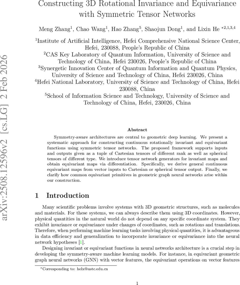 연속형 OWA와 왜곡위험측정의 최적화 적용